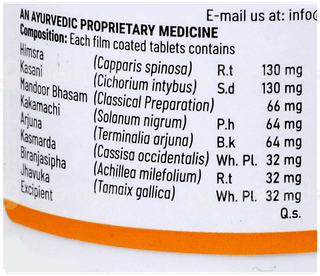 Liverheal Ds Tablet 60